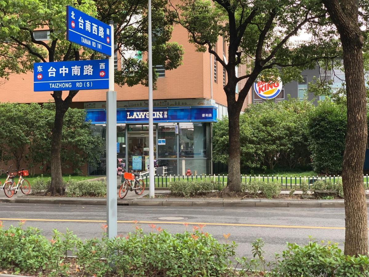 아이패밀리 아파트 호텔 와이가오차오 브랜치 샹하이 외부 사진